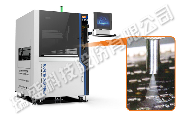 Three-proof coater and dispenser