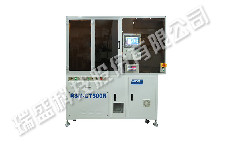Nano Rotary Spray Coater Machine