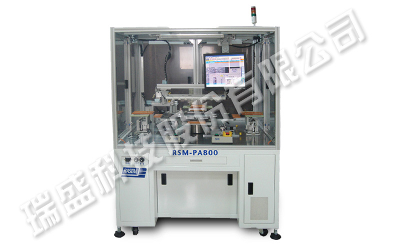 Water glue laminating machine